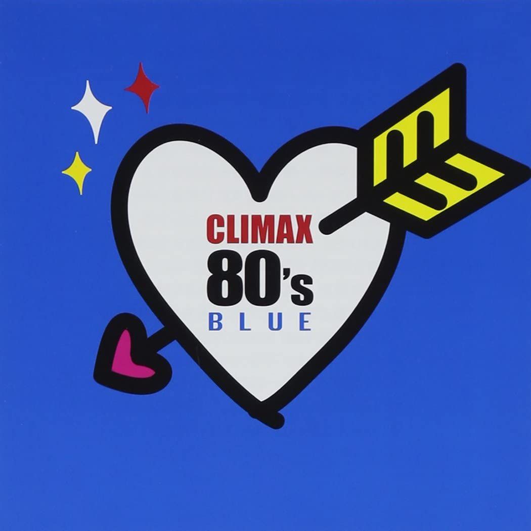 2CD オムニバス, 安全地帯, 今井美樹 クライマックス 80's BLUE