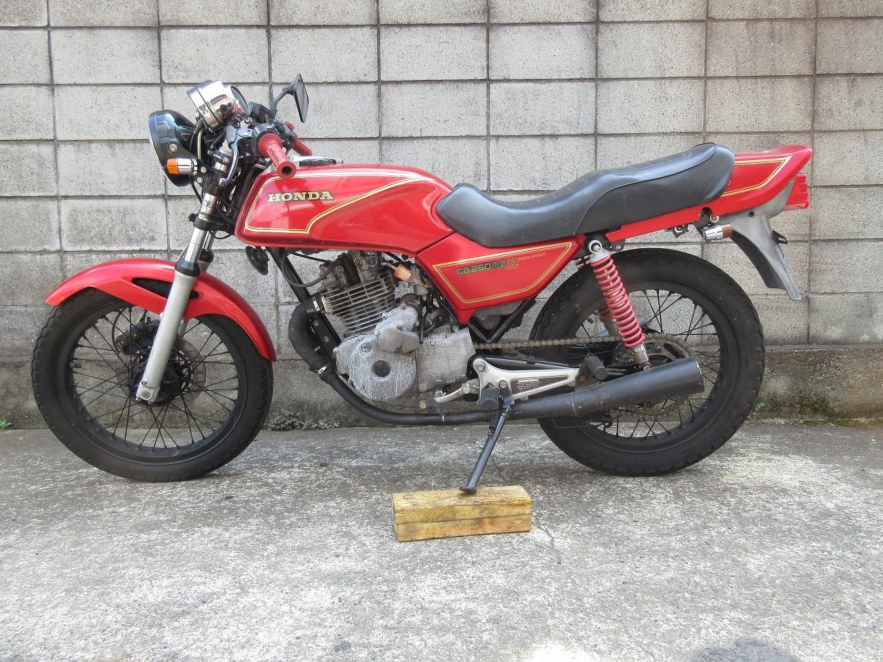 バイク部品 0709H33M-50