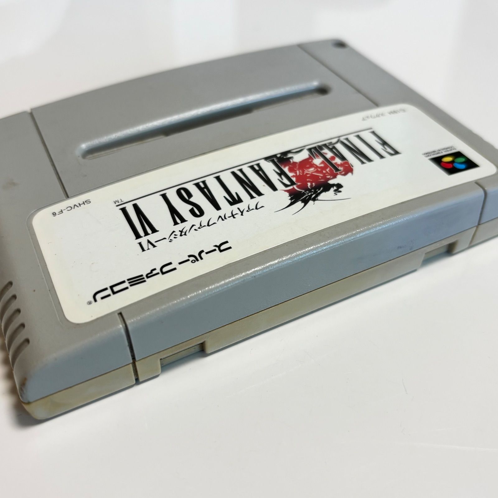 送料無料】任天堂/ニンテンドー/FINAL FANTASY 6/ファイナル 送料無料】任天堂/ニンテンドー/FINAL FANTASY 6/ファイナル