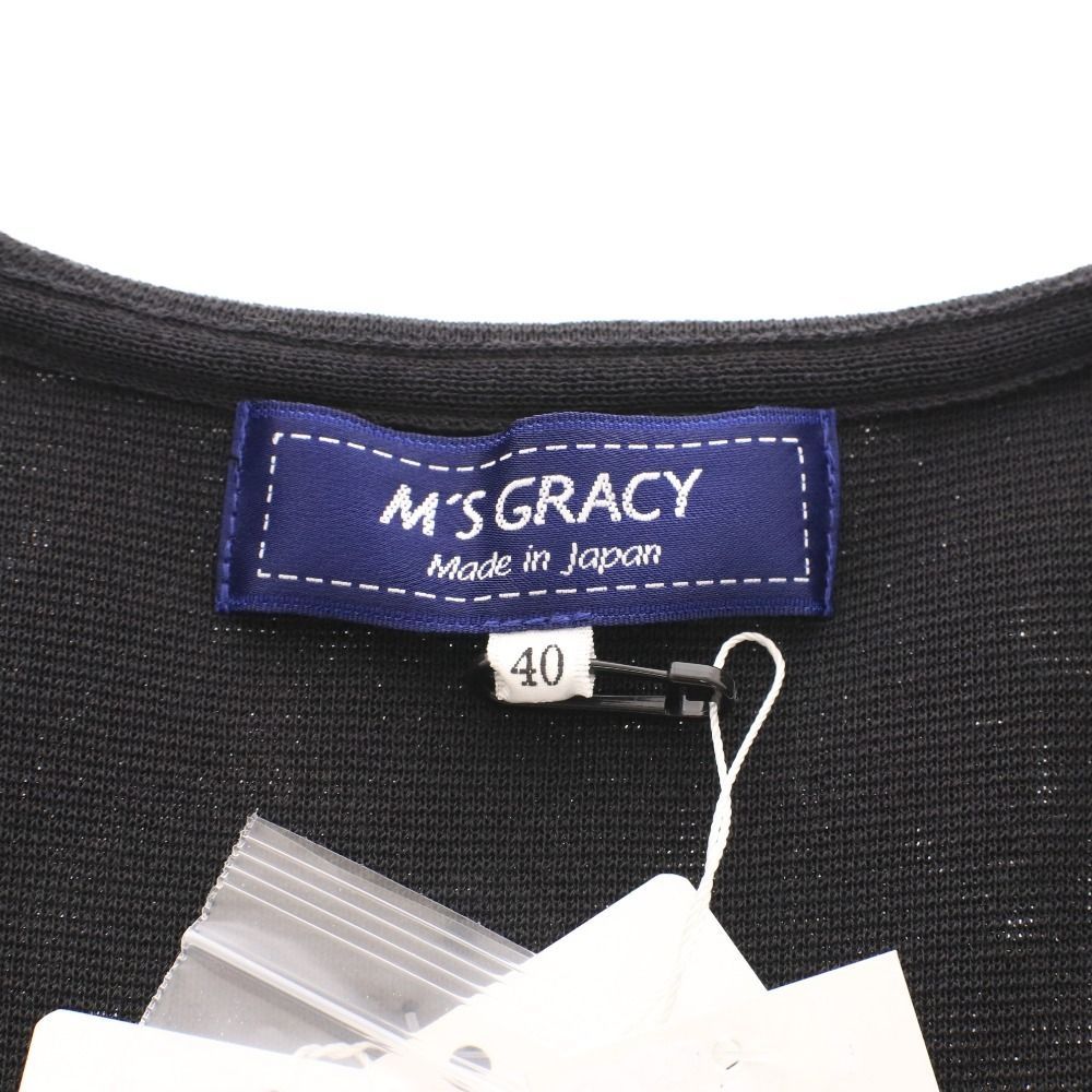 ワンピース ノースリーブ