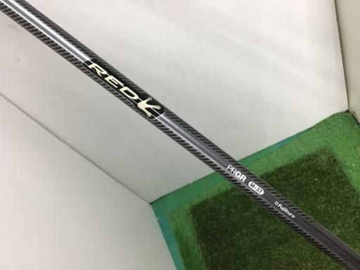 ユーティリティ UT