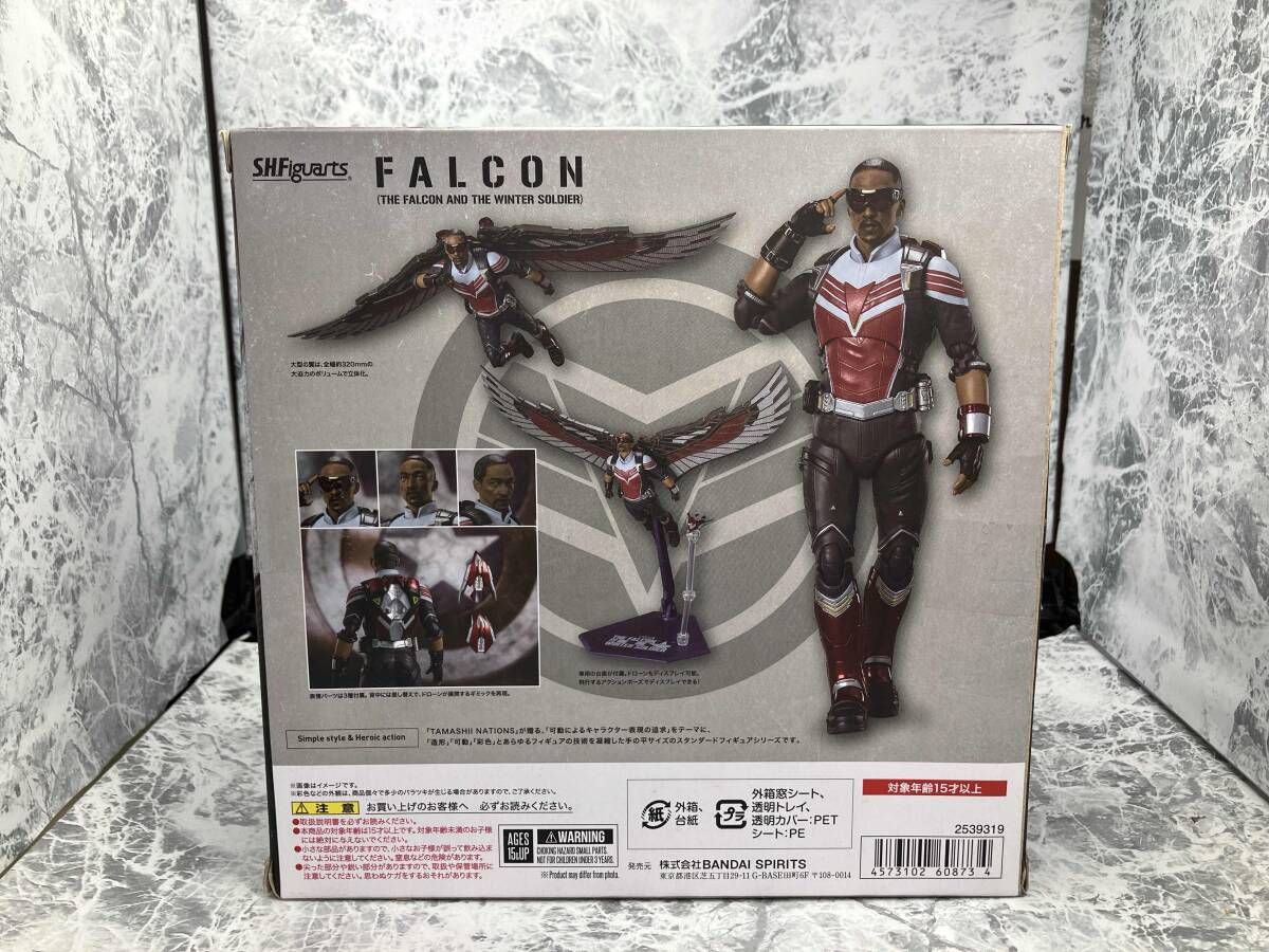 売り値下 S.H.Figuarts ファルコンとウィンターソルジャーセット