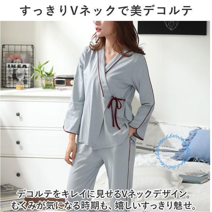 授乳口