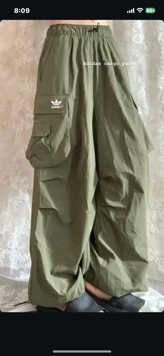 adidas カーゴパンツ 29 Amazon | [アディダス オリジナルス] adidas Originals