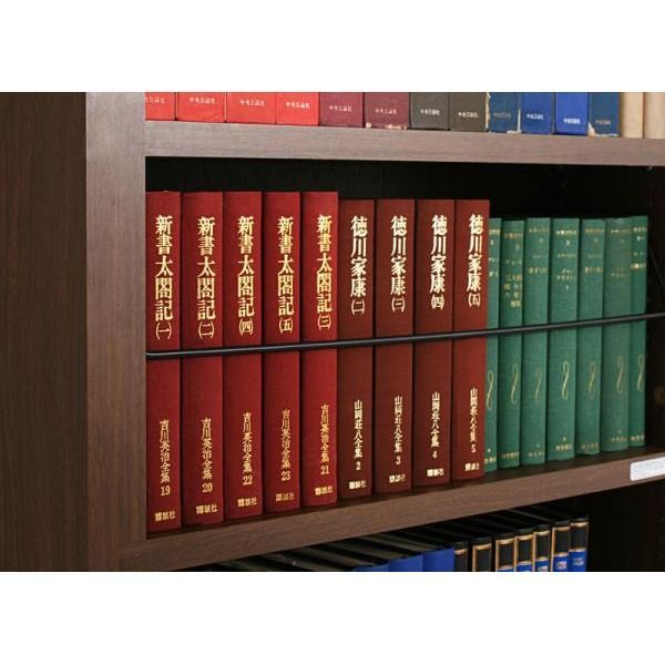 ジュキヤ mammal 10c. Jersey Set-up（ピンク）