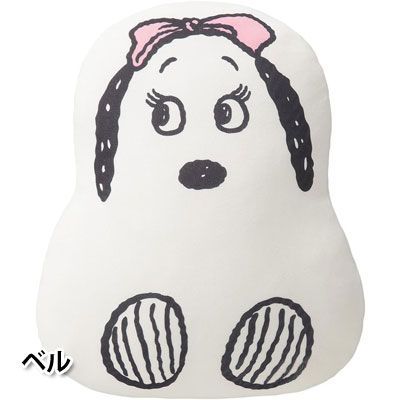 西川リビング スヌーピー　もちふわクッション ベル オラフ