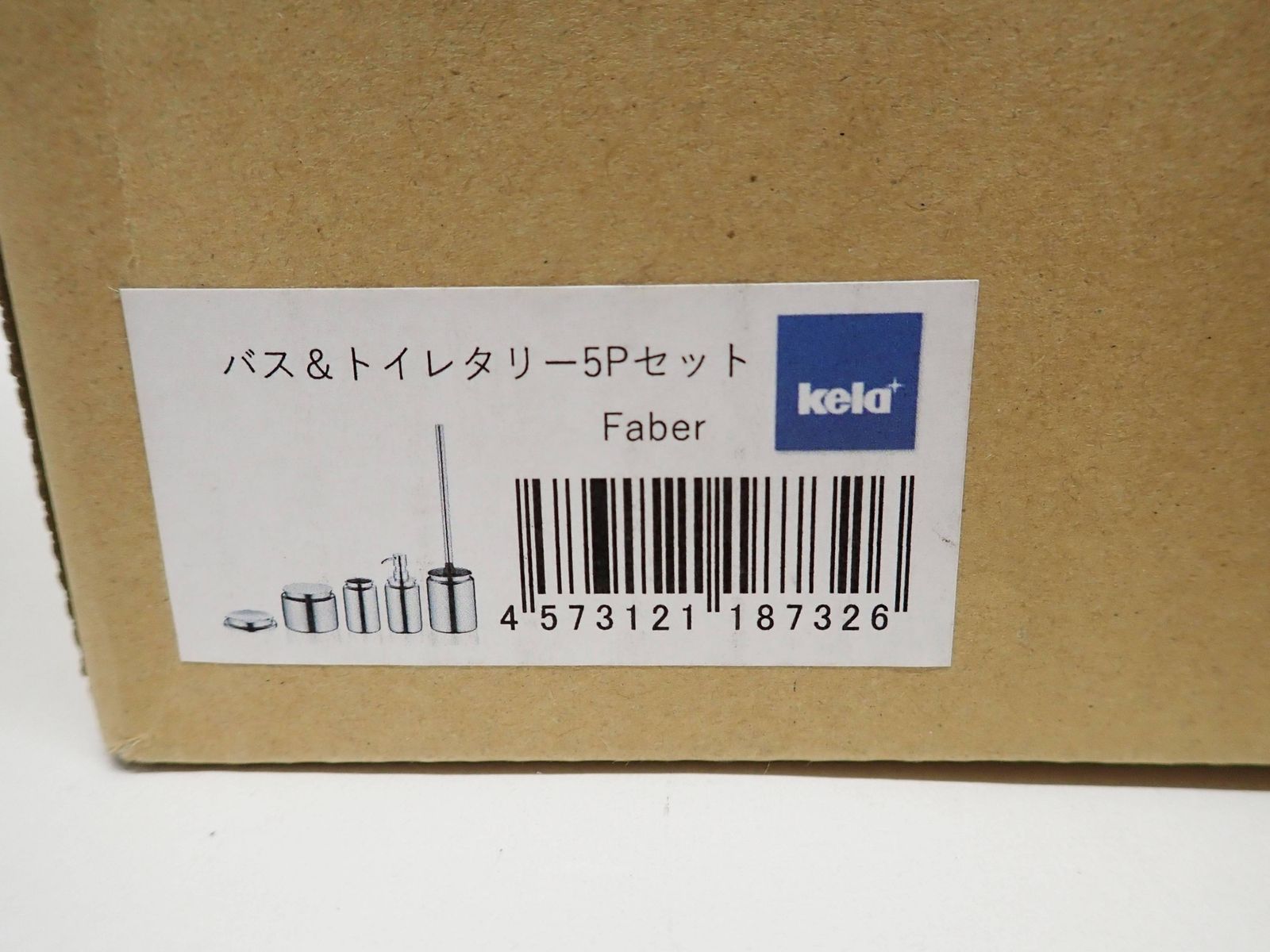 Kela ケラ Faber バス＆トイレタリー 5Pセット 4573121187326 R2507-082