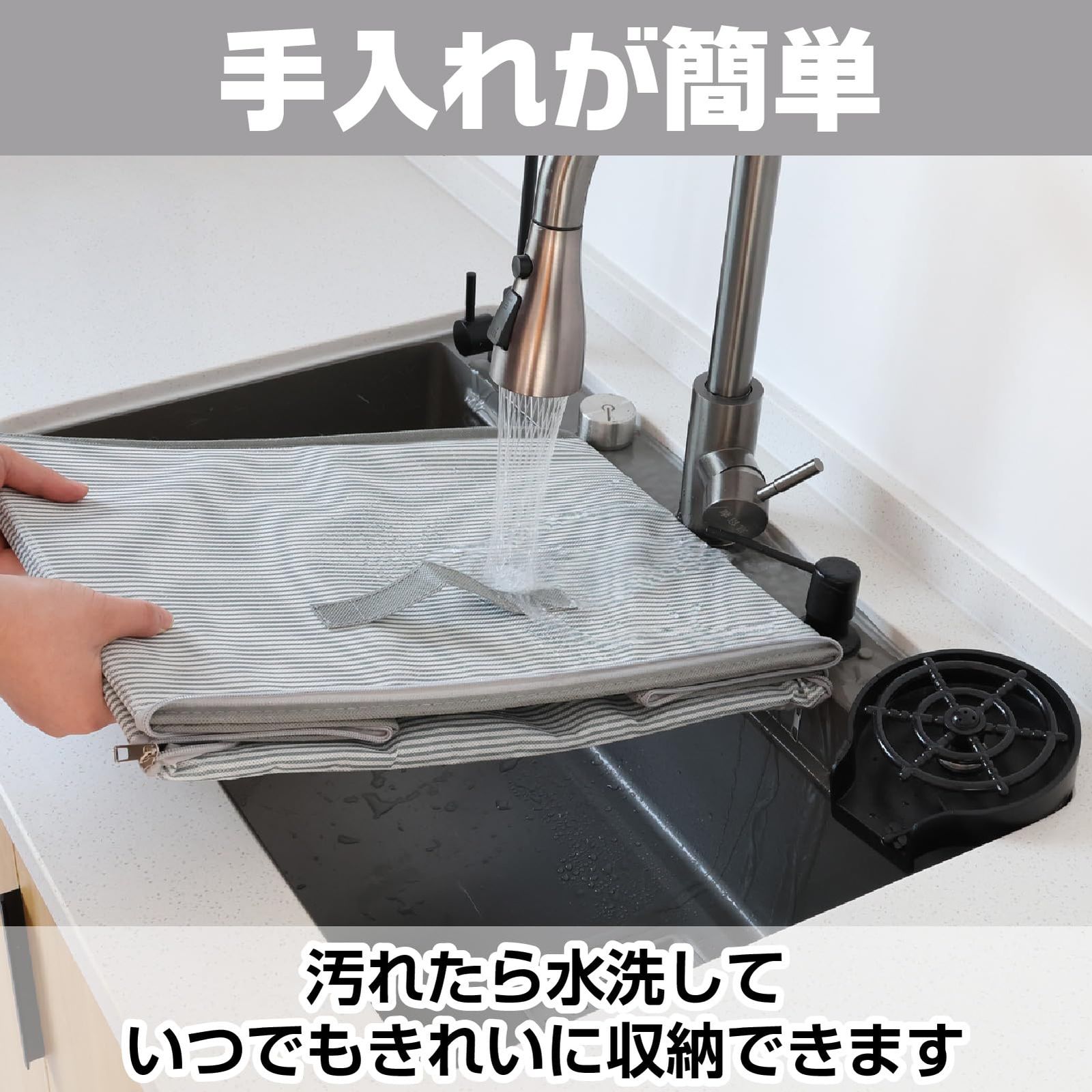 LL 2個セット