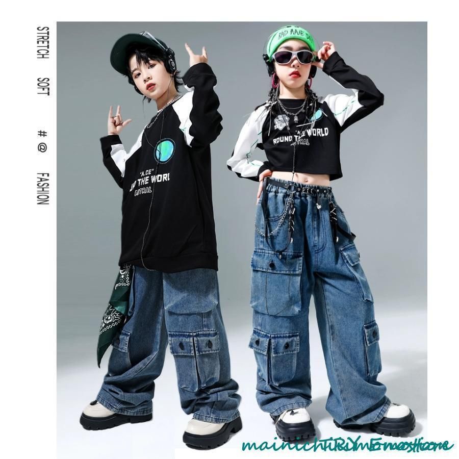 キッズダンス衣装 黒 デニム ヒップホップ 衣装 セットアップ 子供ダンス服 ダンスウェア ベスト パンツ ジーンズ K-POP 韓国