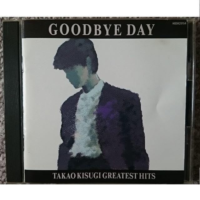 しき ※9月14日までにお届け EXPE WANOWA album 