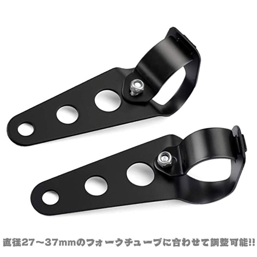 オートバイ ホンダ スズキ ヤマハ カワサキ ハーレーなど.. ヘッドライト ブラケット ステー 38-48mm ユニバーサル Holder-S