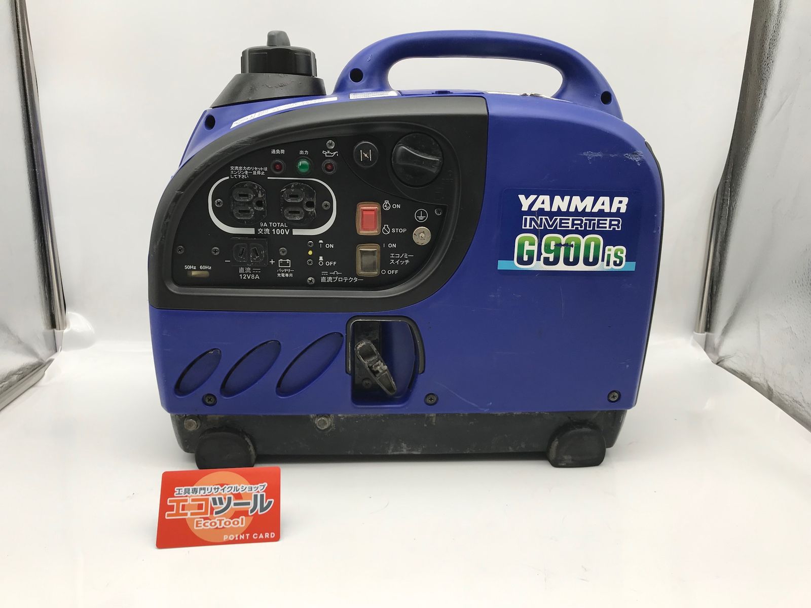 品 YANMAR|ヤンマー インバータ防音発電機 G900iS 防音タイプ ITQE4S0CPXBY エコツール小牧ｲﾝﾀｰ店 M02