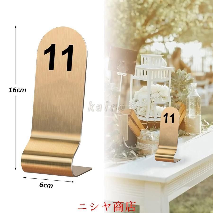 ホテルのレストランの喫茶店の結婚式