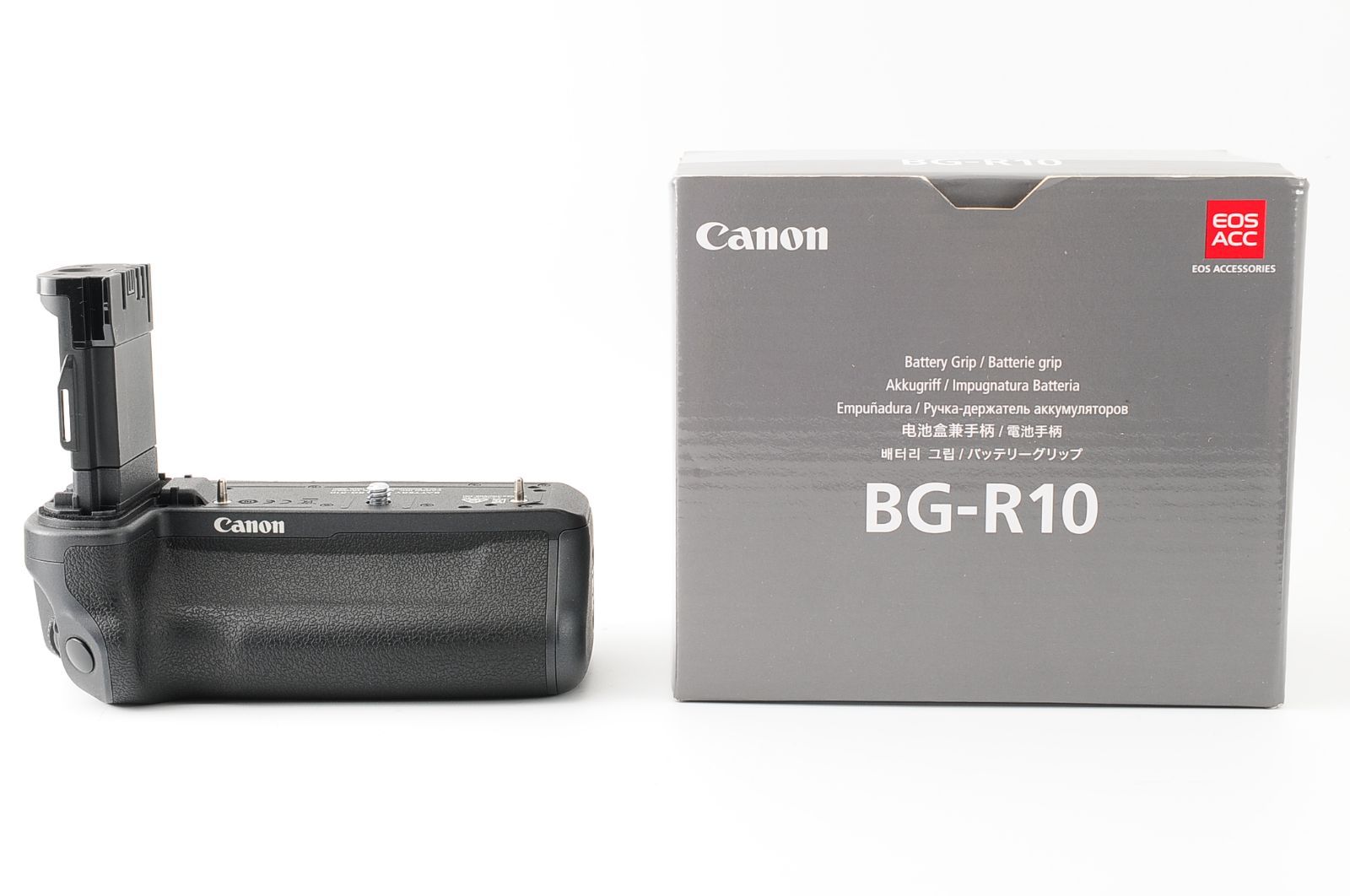 Canon BG-R10 Battery Grip