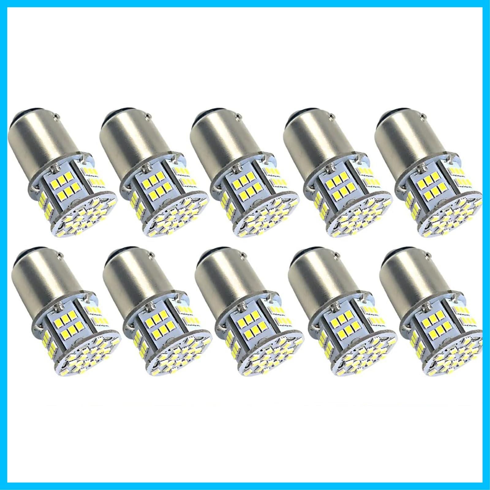【数量限定】ストップランプーカー球 ウインカー ブレーキランプ ポジション LED P21/5W ライト 2個セット BAY15D 24V 12V 1157 爆光 ホワイト ダブル LED ライト S25 10個セット