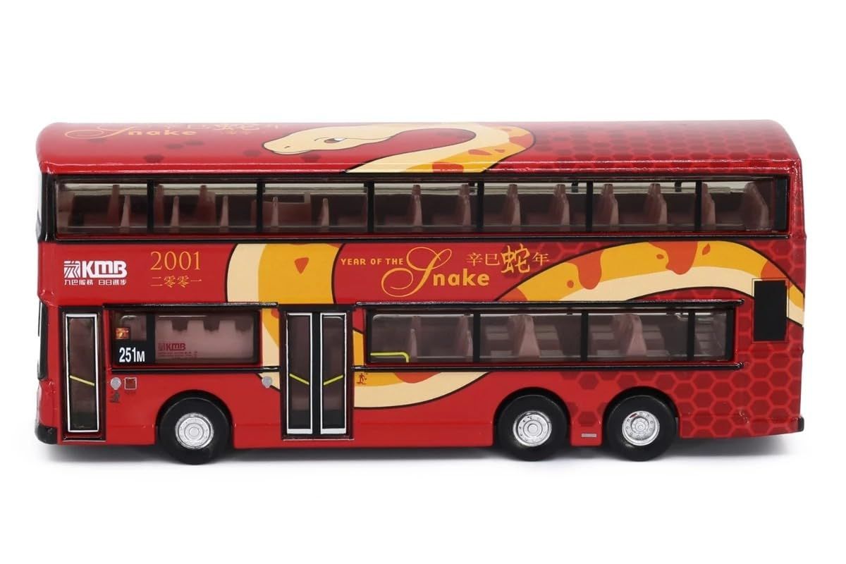 香港 TINY レア ミニカー トレーニングバス 1/43 サイズ Amazon | Tiny City 1/110 UK19 ダイムラー フリートライン DMS