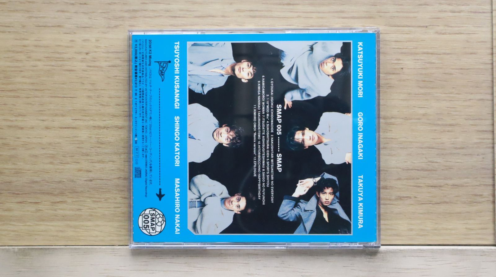 SMAP　スマップ　アルバム　001〜005 Amazon.co.jp: SMAP 005: ミュージック