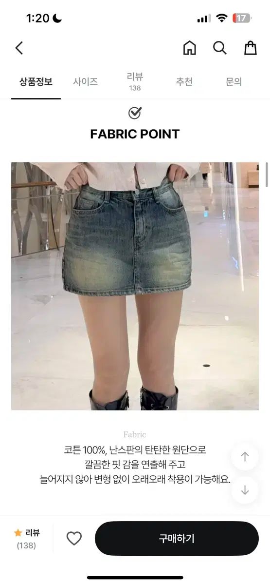 ハイ