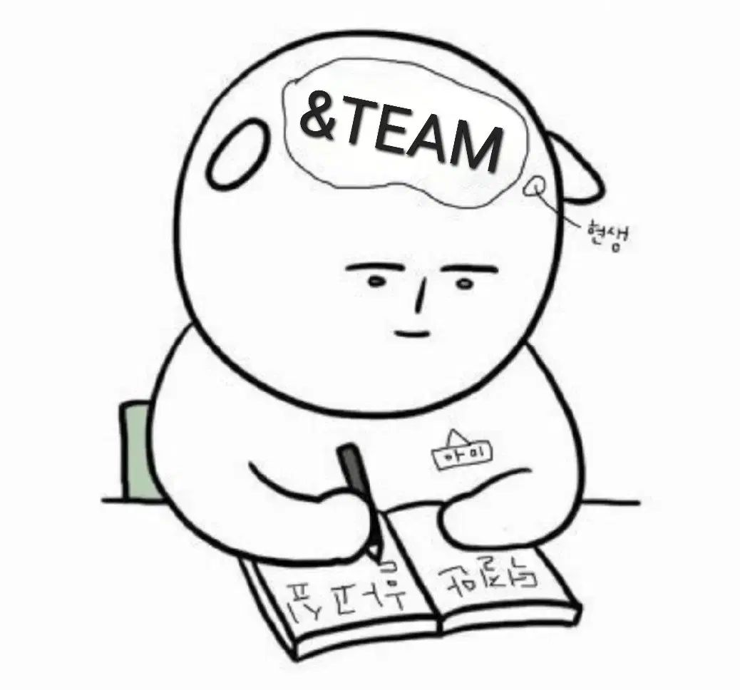 &TEAM(エンティーム) ハルア(HARUA・重田 美琉愛) 人形