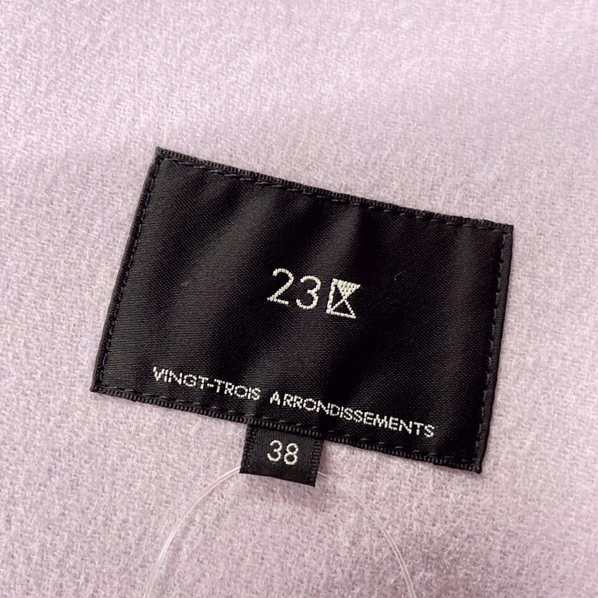 ライトパープル