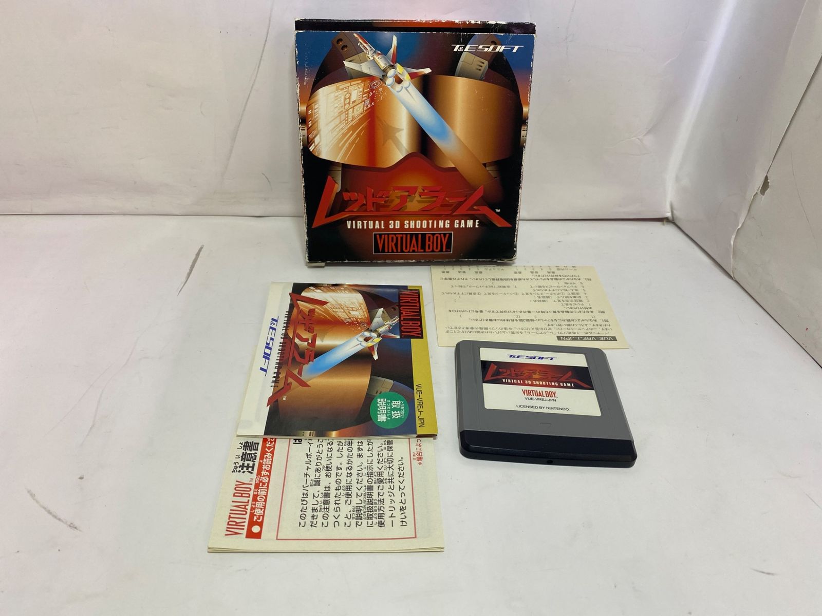 中古ゲーム] バーチャルボーイ用ソフト レッドアラーム - メルカリ