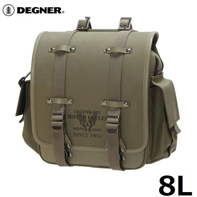 DEGNER デグナー NB-131 ミリタリーテイスト ナイロンサドルバッグ カーキ 8L