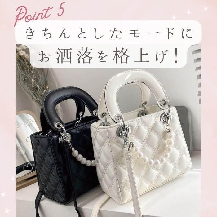 都内で 人気商品】ホワイト 黒 ブラック 白 スクエア パール 小さめ バッグ
