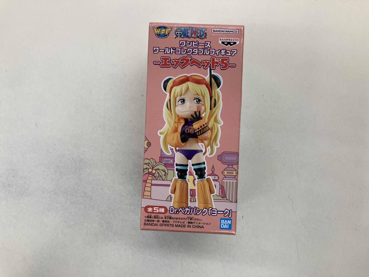 バンプレスト ベガパンク(ヨｰク) A ワンピｰス ワｰルドコレクタブル