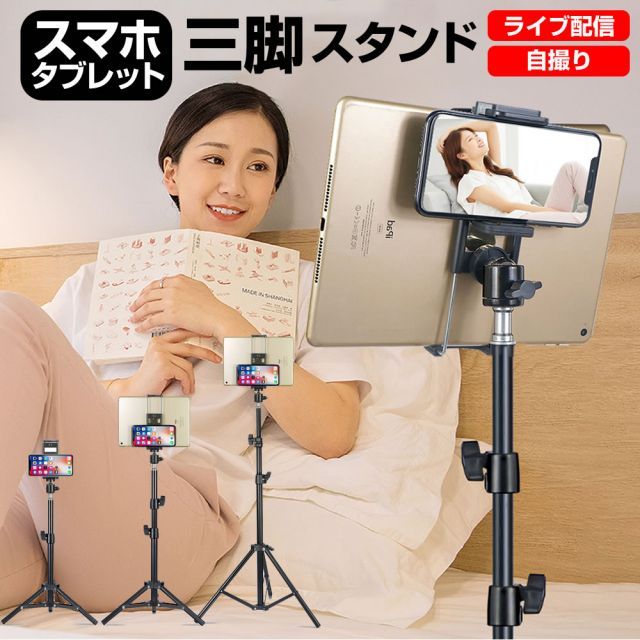 無印良品 LED持ち運びできるあかり 懐中 照明 ランタン muji 無印