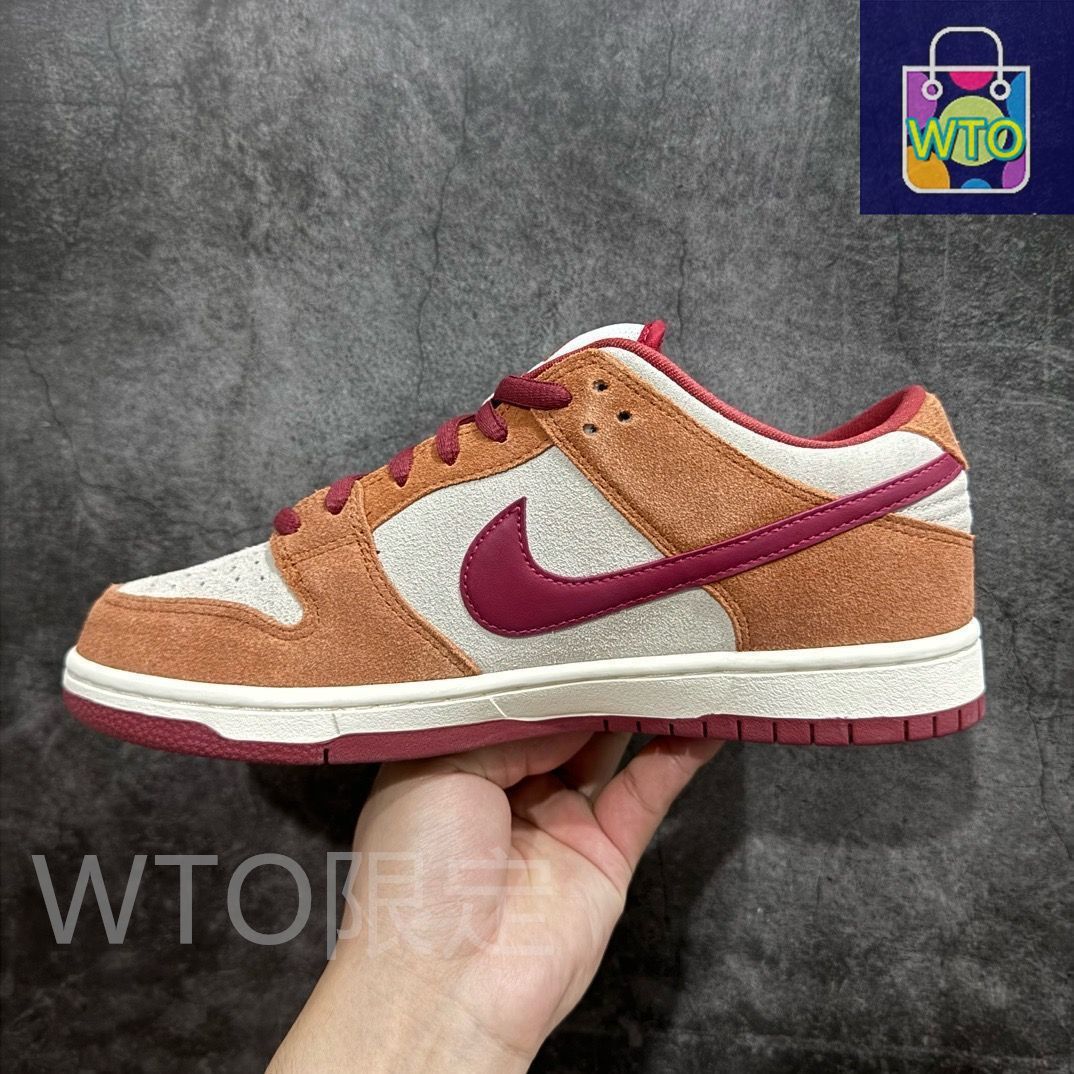 大特価???即購入??新品箱付 未使用 NIKE DUNK SB LOW PRO RUSSET