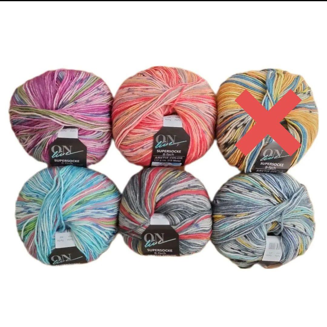 ONline　オンライン　Arktis Color　8本撚り　150g