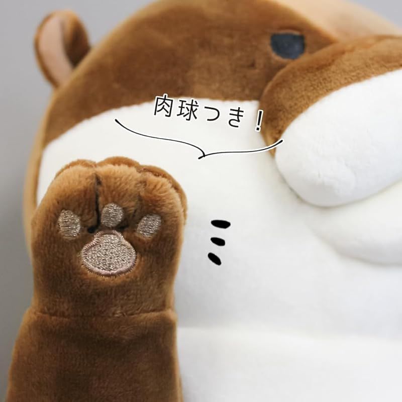 50×50×65cm ぬいぐるみ