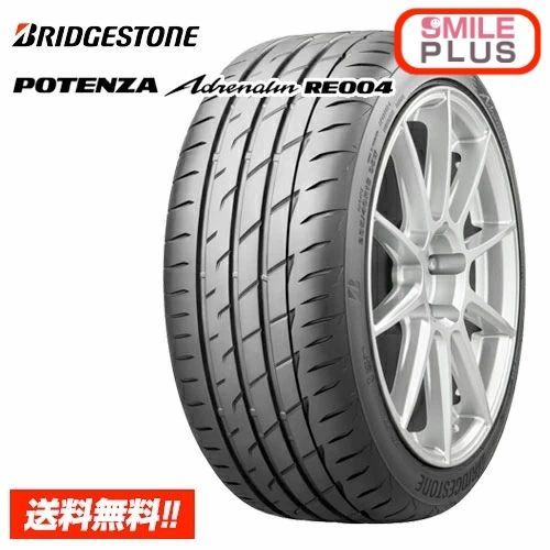 2025-25年製 在庫品 ブリヂストン ポテンザ アドレナリン RE004 235|45R17 97W XL サマータイヤ 単品