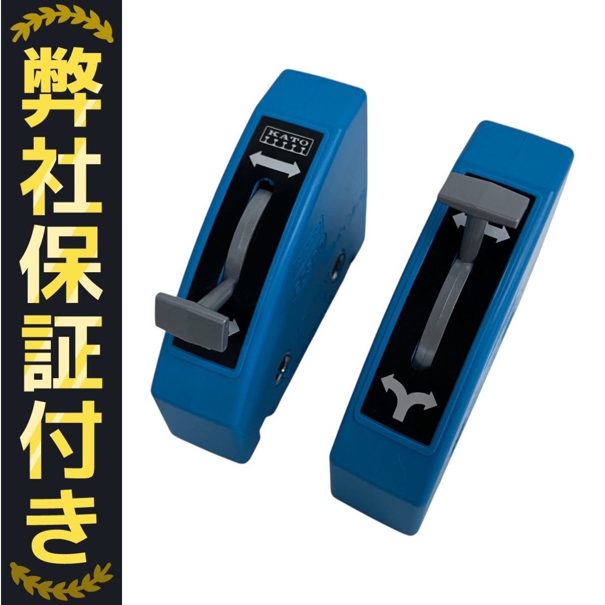 KATO Nゲージ M2 待避線付きエンドレス線路 基本セット 20-853 61d+jX5xt4L._UF350,350_QL80_.jpg