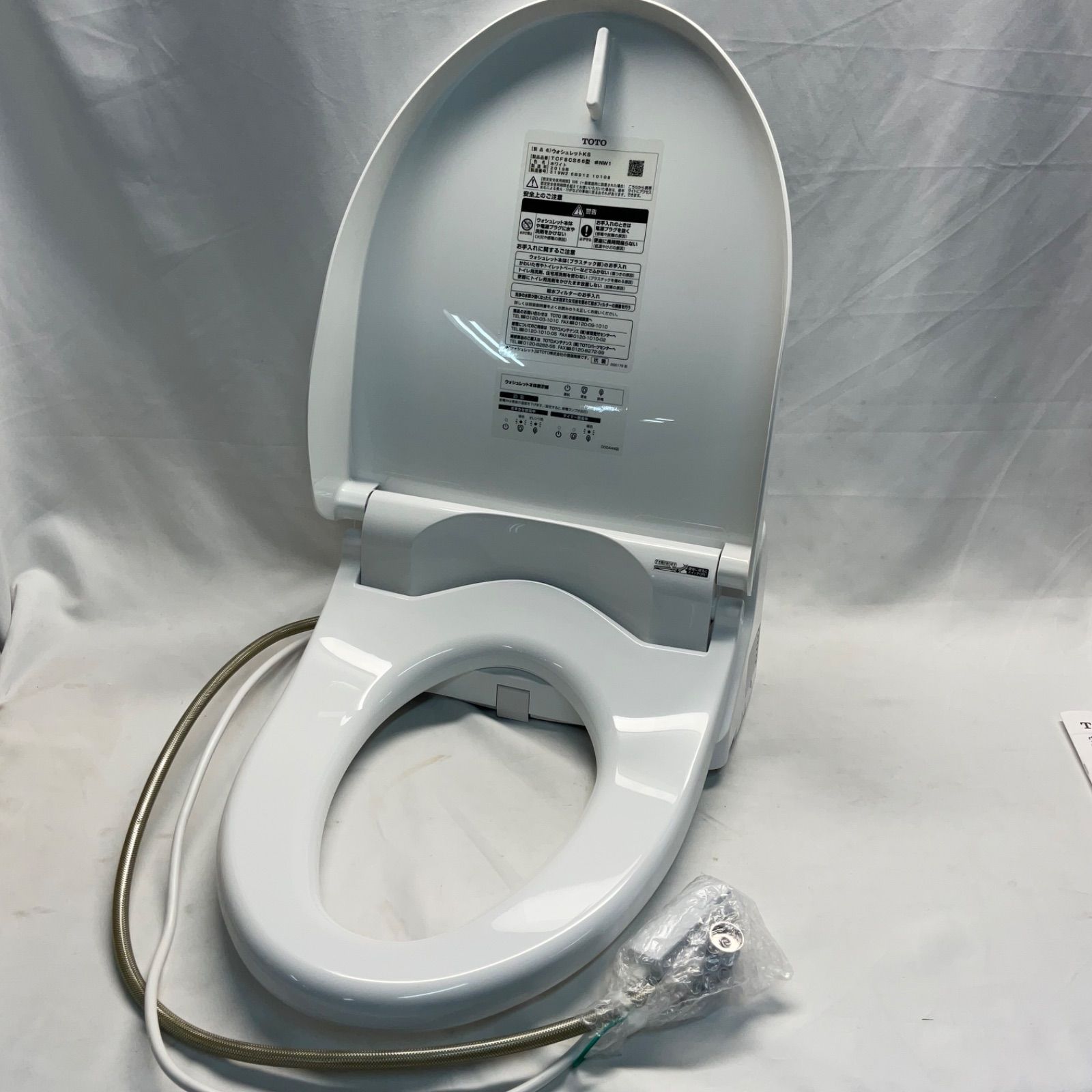 Toshiro  TOTO ウォシュレットK TCF8kk66#CS1 Amazon.co.jp: TOTO ウォシュレット Kシリーズ 貯湯式 温水洗浄