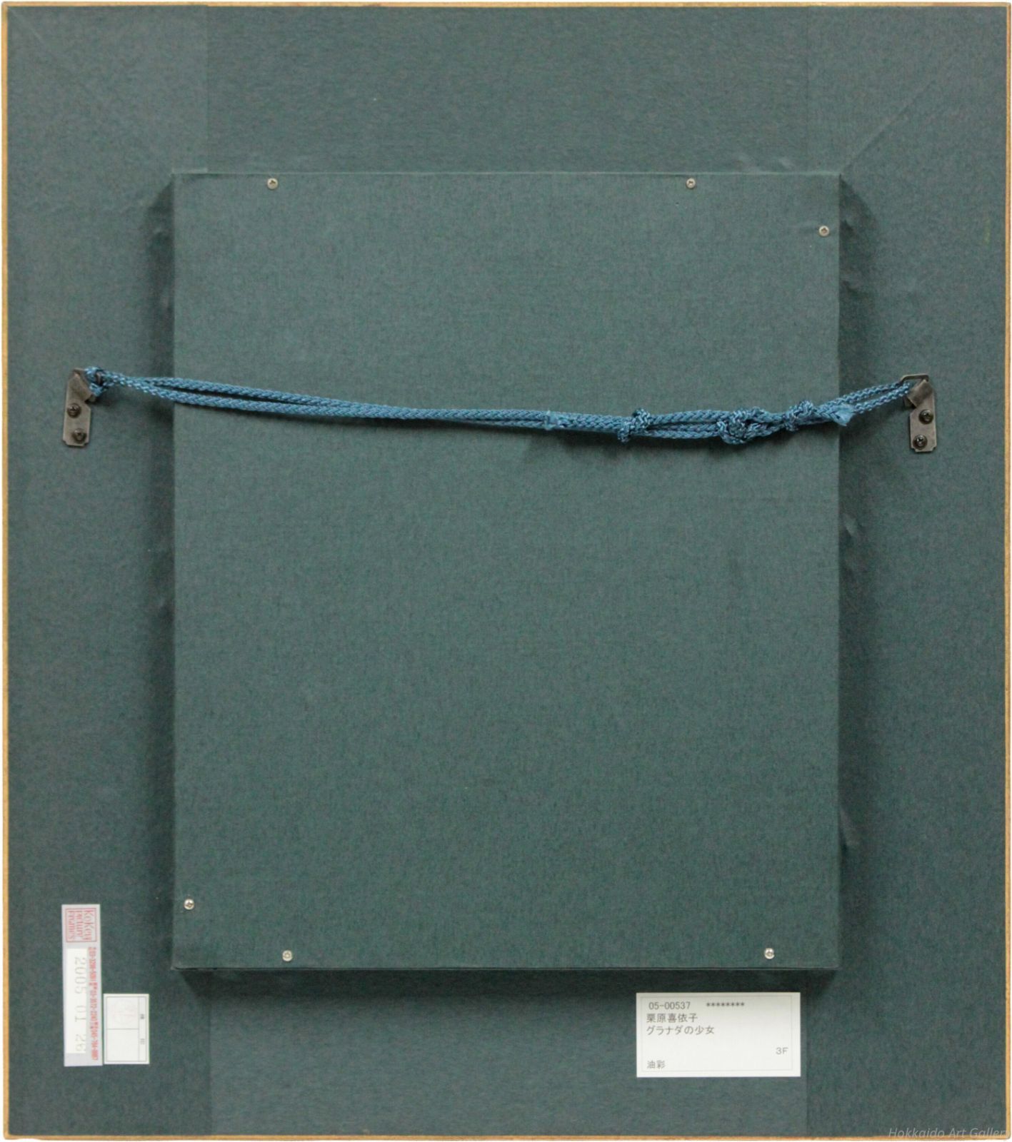 グラナダの少女 油絵