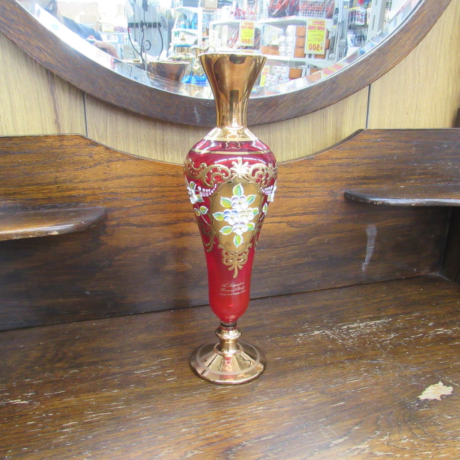 花瓶 ベネチア ムラノ作成 24金&ガラス