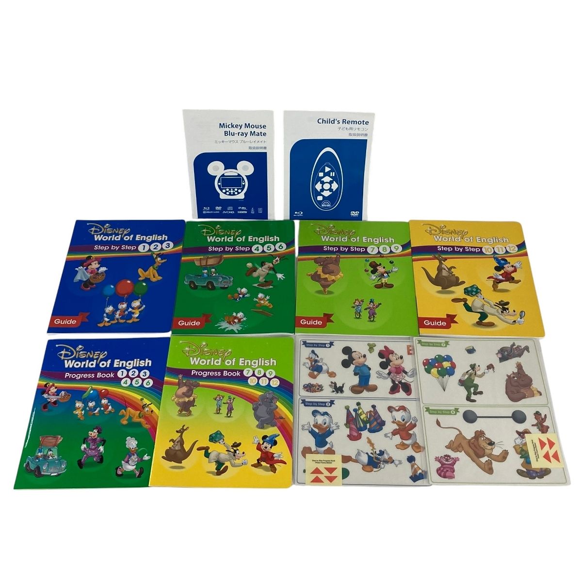 ディズニー英語システム（DWE）メインプログラム Blu-ray DWE メイン