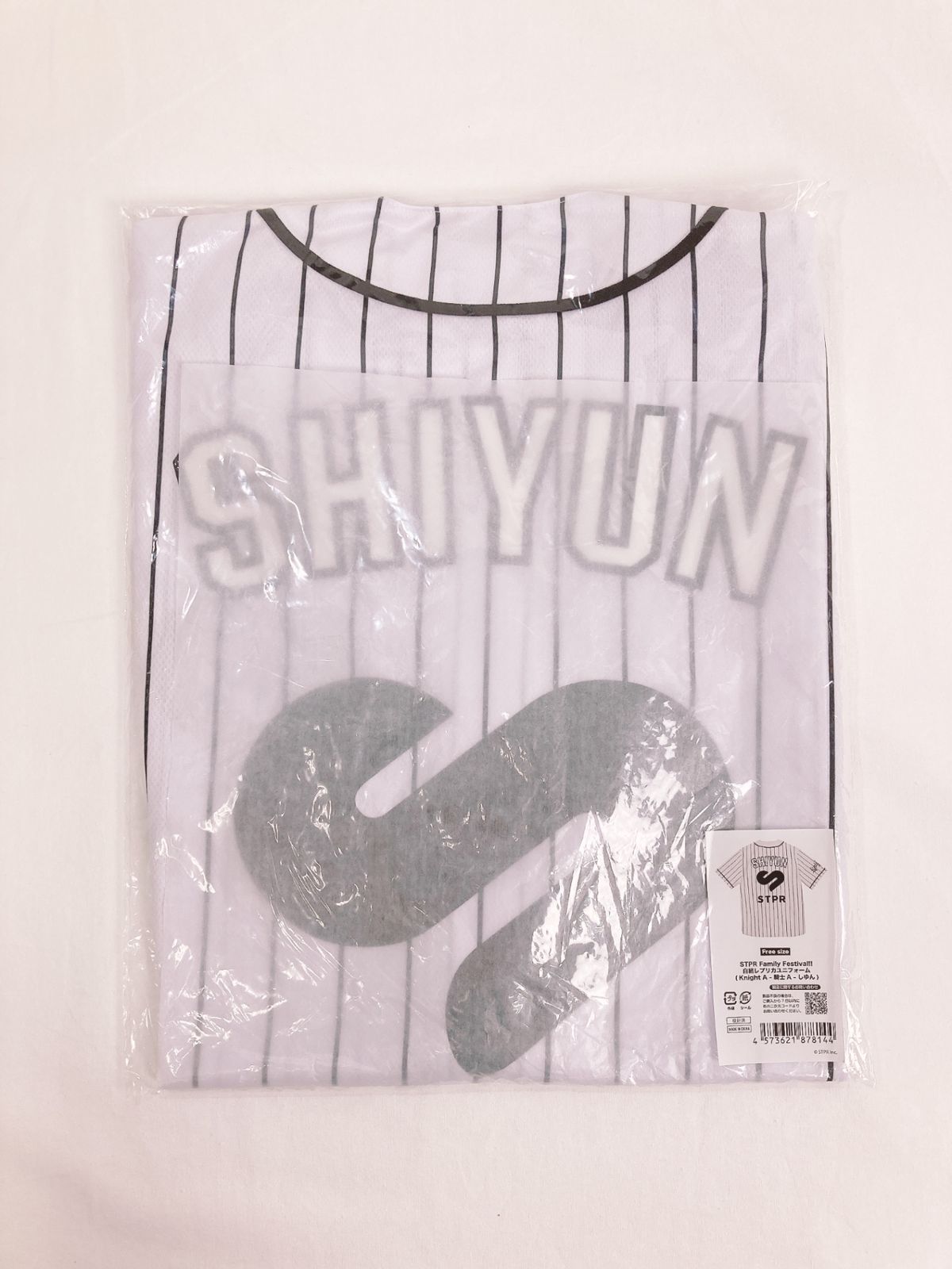 STPR Family Festival!! 白組レプリカユニフォーム(Knight A