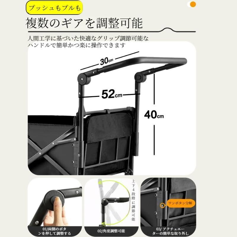 折りたたみ式