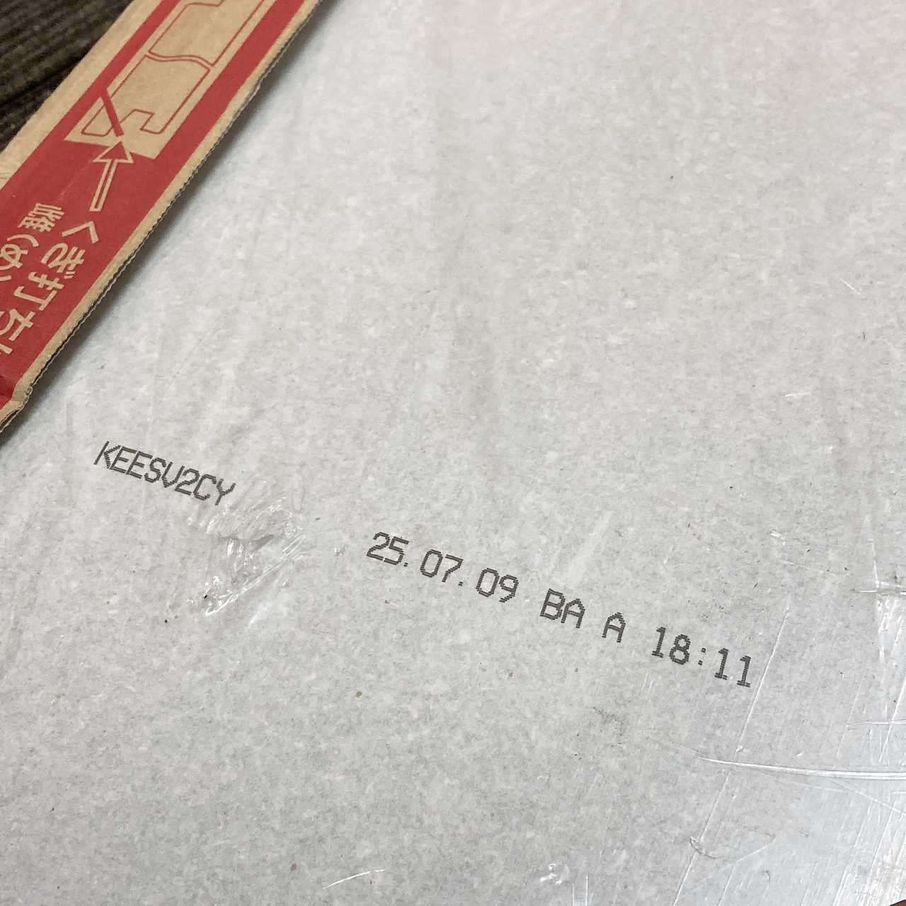 Panasonic パナソニック ベリティスフロアー ベースコート KEESV2CY チェリー柄 シート 床材 非耐熱1坪 J HRDEVELOPMENT_JP