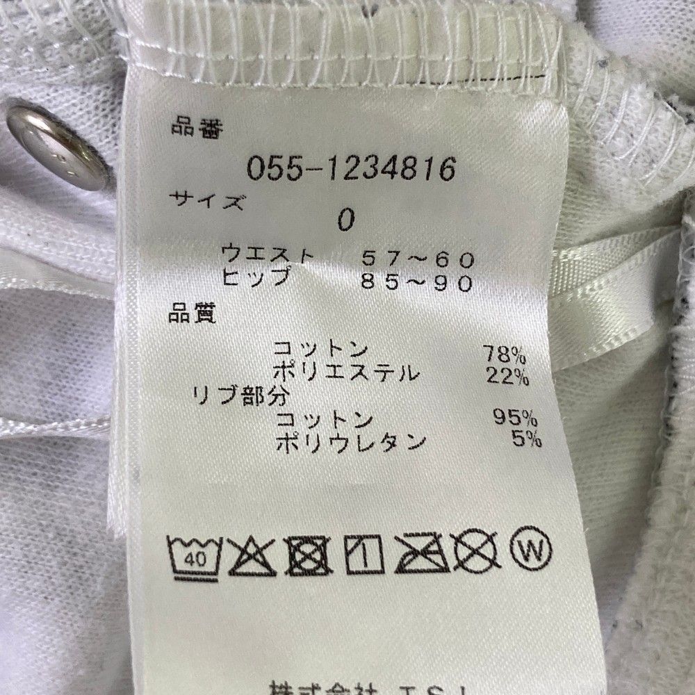サイズ：0 PEARLY GATES パーリーゲイツ  スカート  ホワイト系 [240101446902] ゴルフウェア レディース ストスト サイズ：0 PEARLY GATES パーリーゲイツ スカート ホワイト系