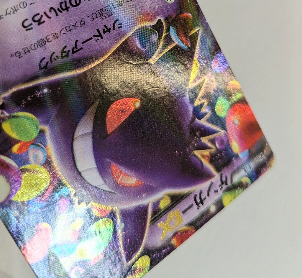 Pokemon XY4 033/088 ゲンガーEX(1stEDITION) RR - メルカリ