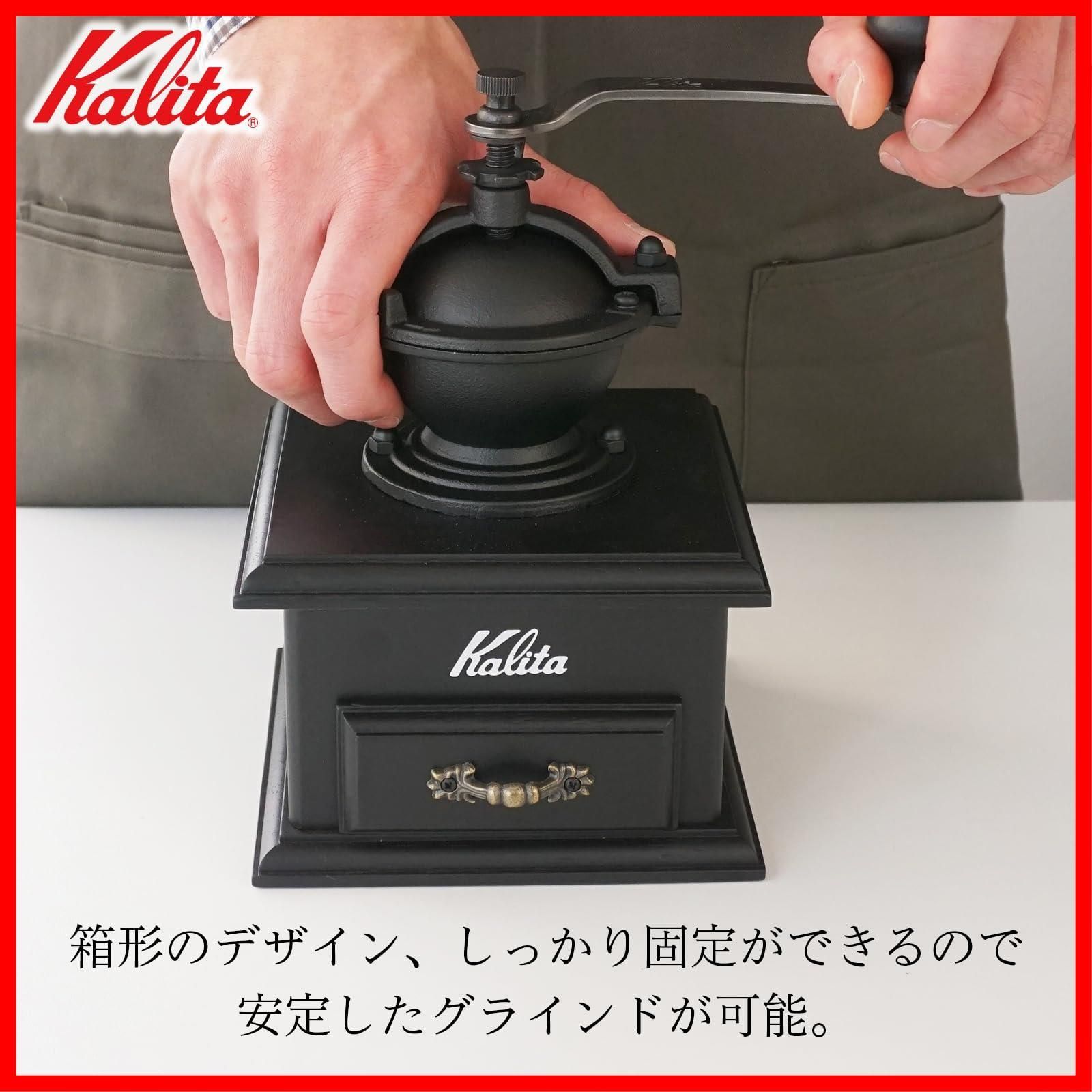 クラシックミルBK