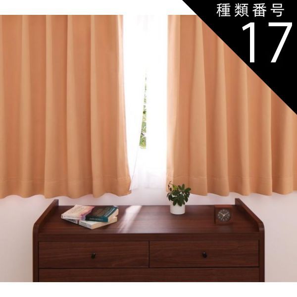 ミニ座布団 置物用 桜吹雪 オーダーページ ハンドメイド ミニチュア