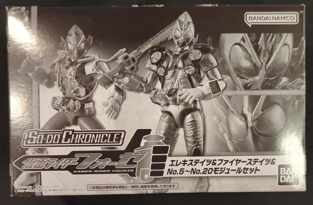 SO-DO 仮面ライダーフォーゼ エレキステイツ＆ファイヤーステイツ SO-DO CHRONICLE 仮面ライダーフォーゼ エレキステイツ