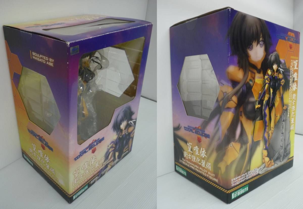 マブラヴ オルタネイティヴ トータル・イクリプス 篁唯依 衛士強化装備 1/7 マブラヴ オルタネイティヴ トータル・イクリプス 篁唯依 衛士