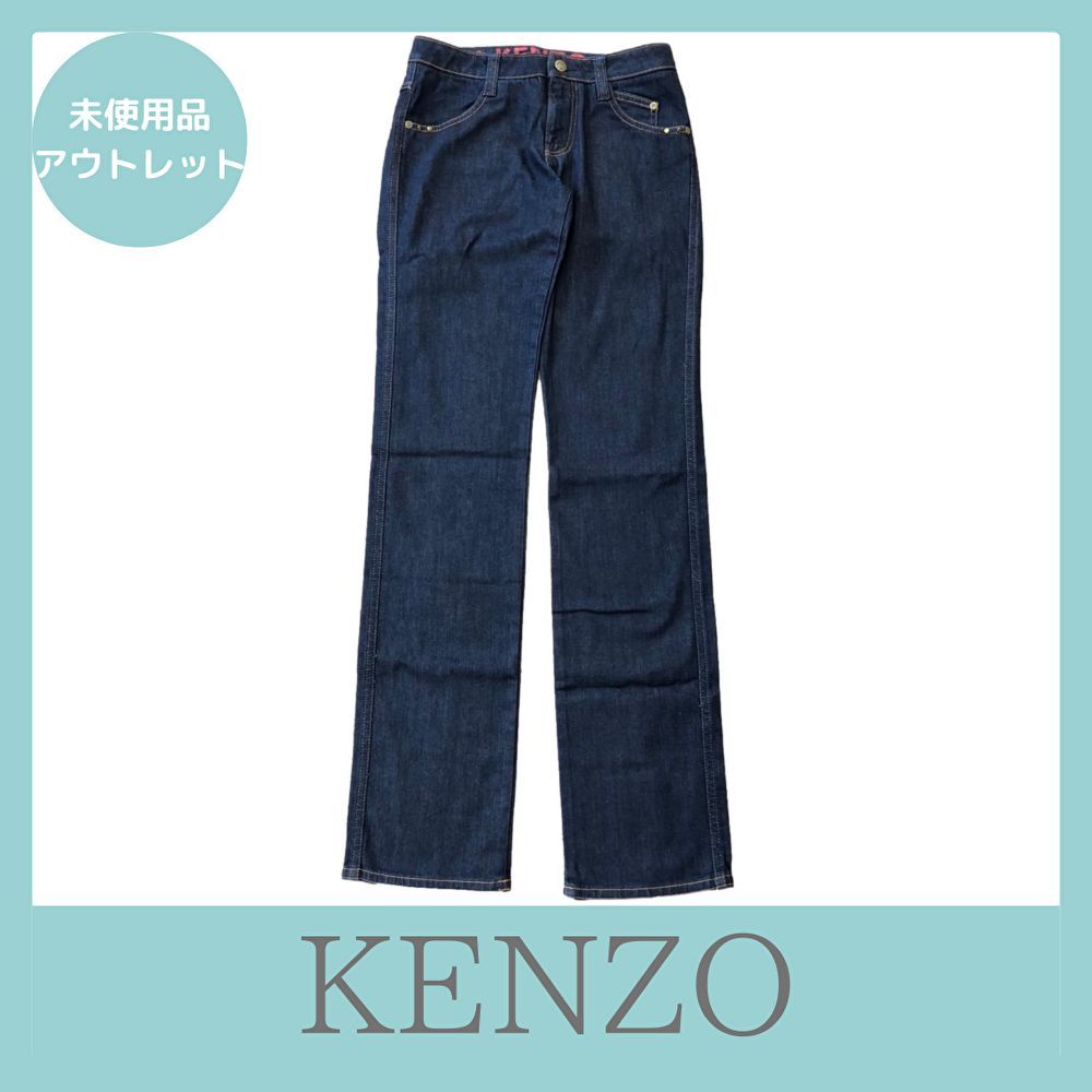 KENZO デニムパンツ 28 サイズ - デニム/ジーンズ