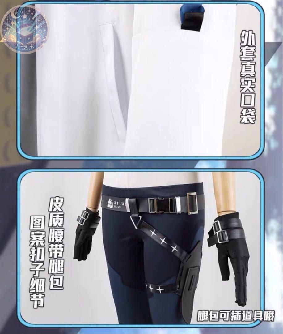 靴