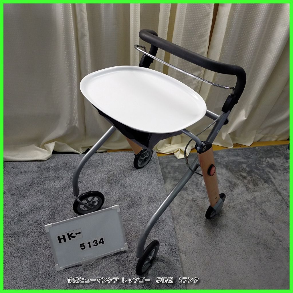 uchie 入浴用車椅子 U字型クッション付き くるくるチェアD ウチエ